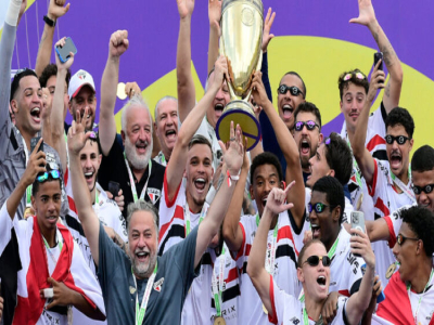 Copinha 2026: veja o que o campe�o recebe al�m de trof�u e medalhas